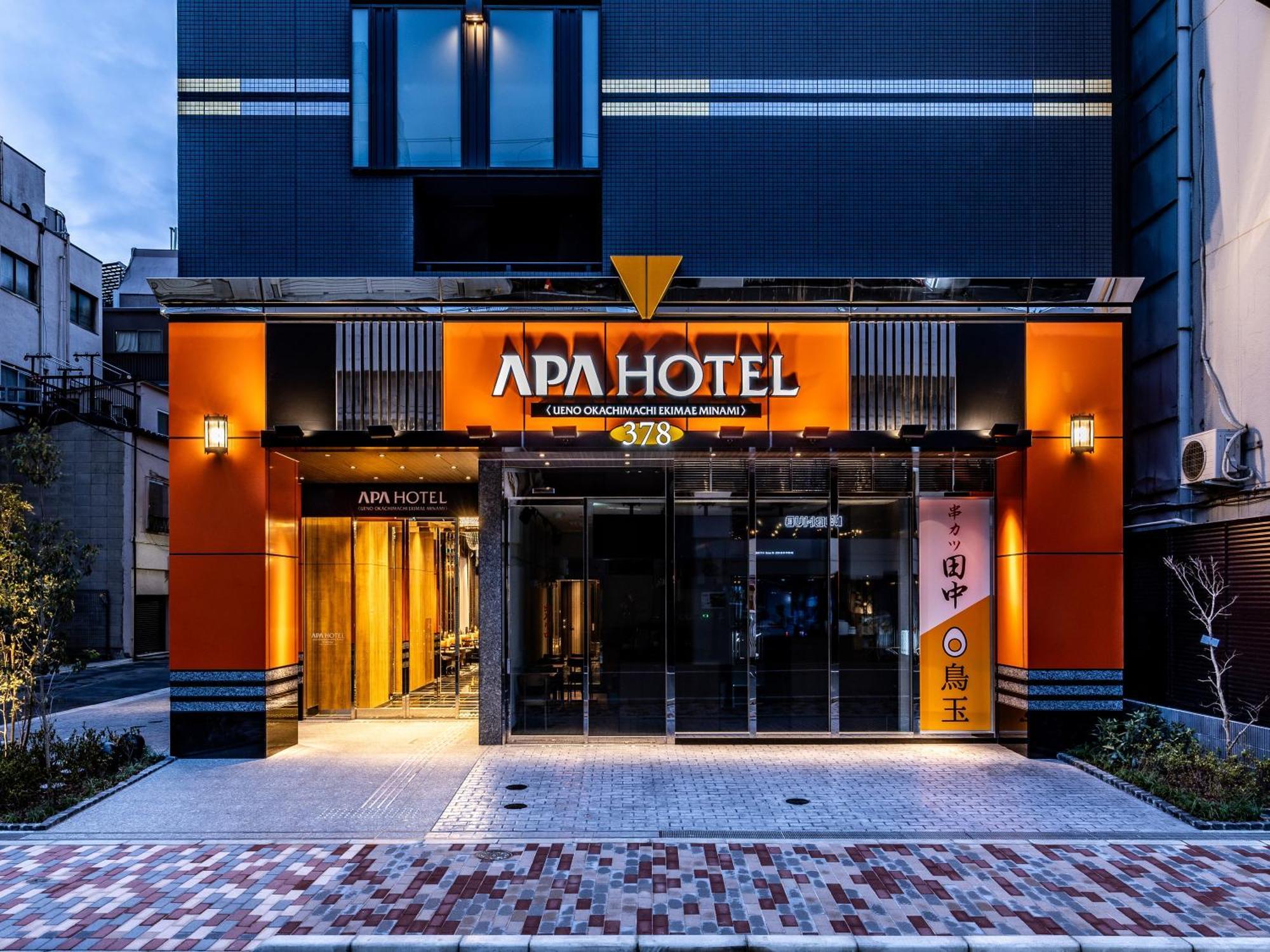 Apa Hotel Ueno Okachimachi Ekimae Minami Tokio Exterior foto