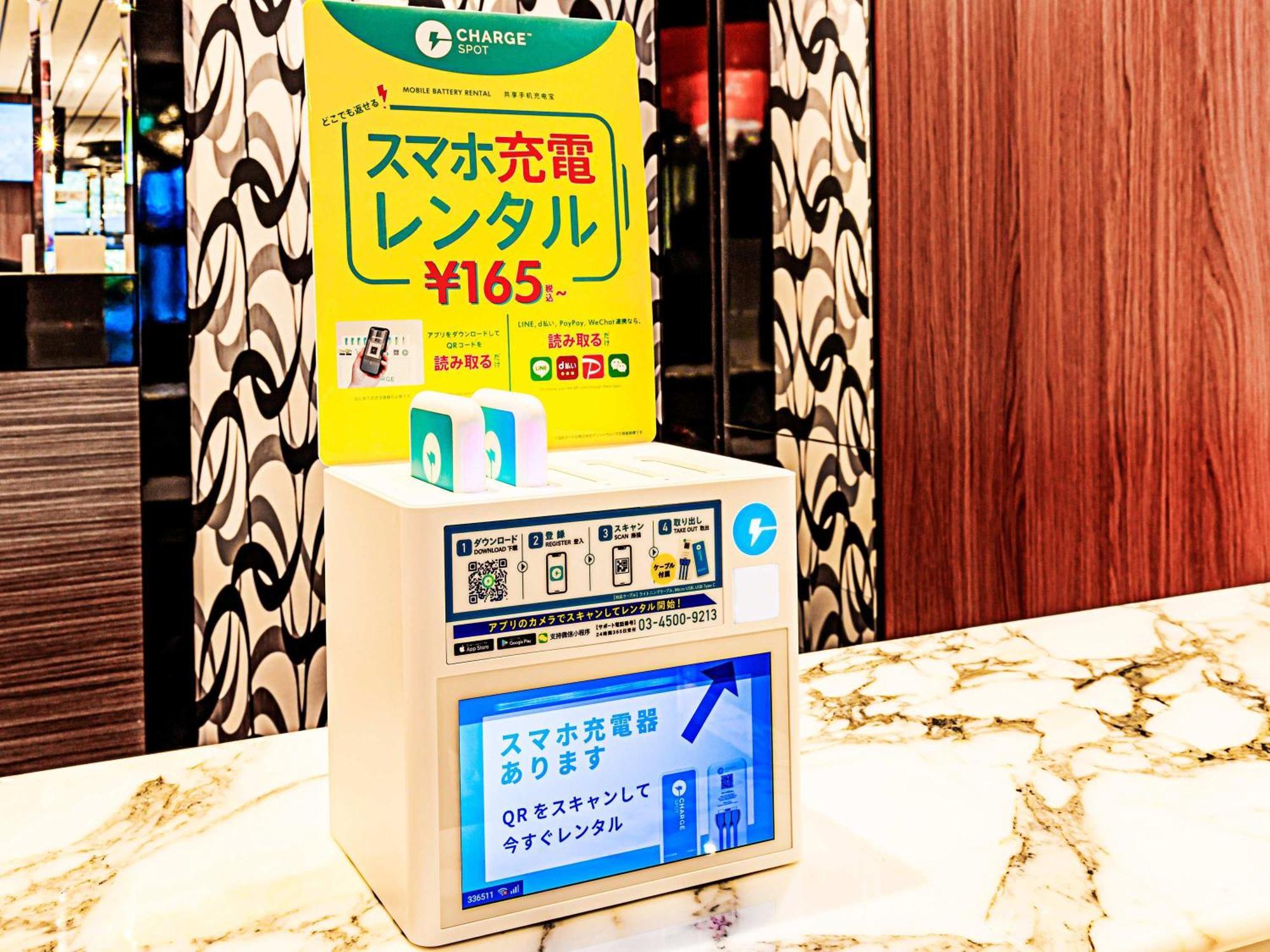 Apa Hotel Ueno Okachimachi Ekimae Minami Tokio Exterior foto